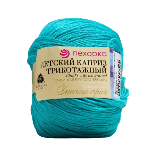 581 светлый изумруд 581 светлый изумруд